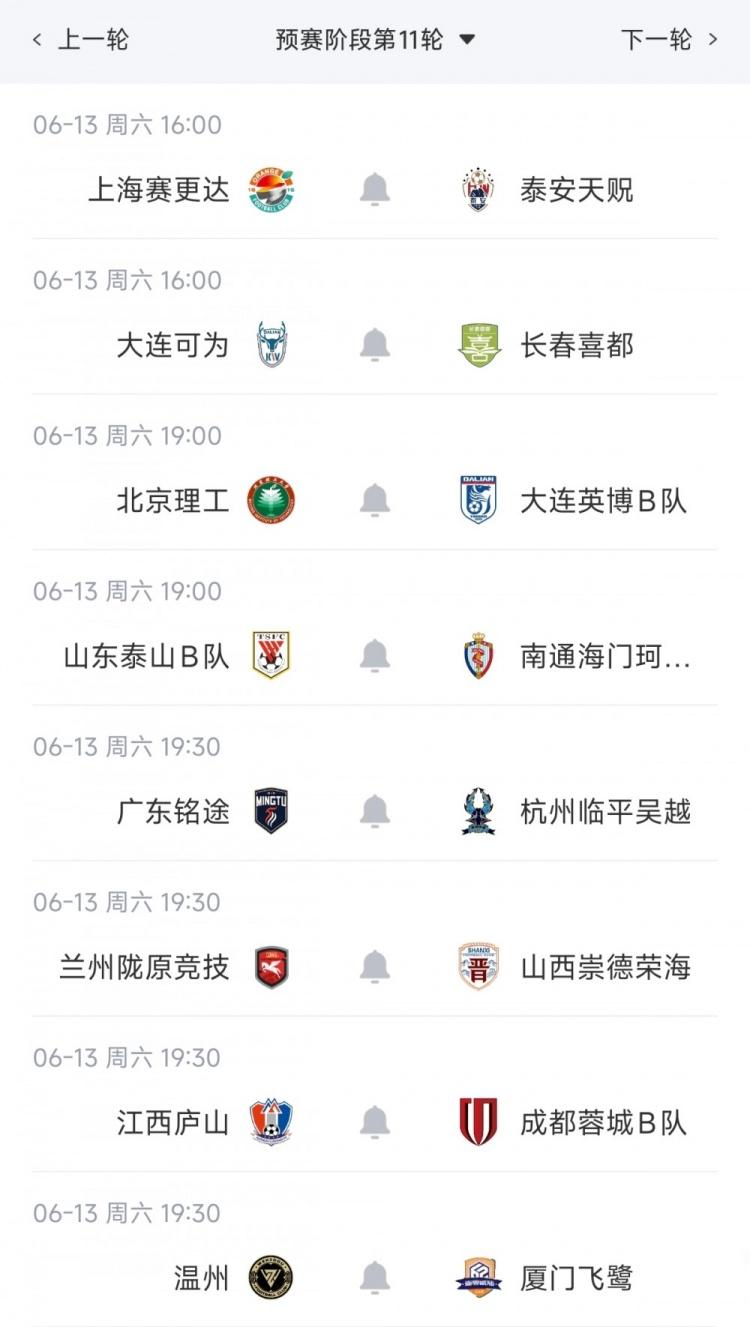什琴斯尼：童年时很害怕父亲这一直是阴影 手臂旧伤影响整个生涯