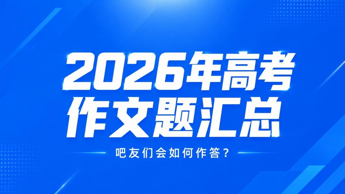 石柯：已把山东当成家了，只换了身衣服还是希望泰山队越来越好